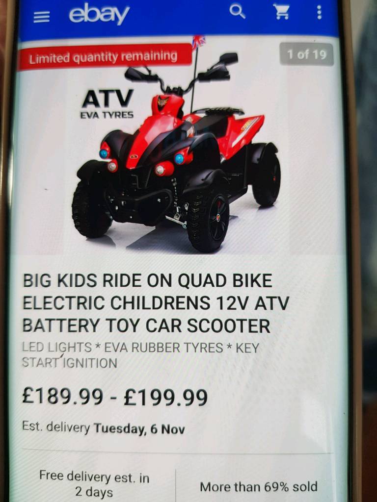 paw patrol quad bike 12v
